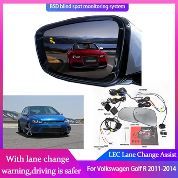 Система за откриване на слепи зони за Volkswagen Golf R 2011-2014 BSD Сензор за наблюдение мм вълни Помощник за безопасно шофиране