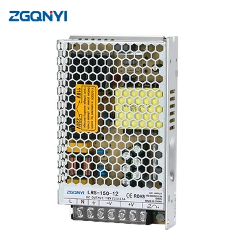 ZGQNYI Led захранване LRS-150W 12V AC DC Конвертор Регулатор на променливо Напрежение LRS-150-12 Волта Високо Качество на Изпълнението