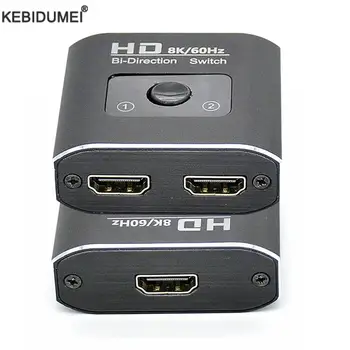 8 4 До 60 Hz HDMI Комутатор 2 Порта 2 В 1 Изход Видео Сплитер за Преносими PC, Xbox, PS3/4/5 ТВ Кутия за Монитор TV Адаптер Проектор