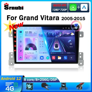 Srnubi 2 Din Android 12 автомагнитола за Suzuki Grand Vitara 2005 3 2012 2013 2014 2015 мултимедиен плейър GPS Навигация стерео DVD