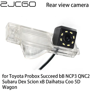 ZJCGO за задно виждане за Кола Обратно на Резервната Парковочная Камера за Задно виждане за Toyota bB Probox Success NCP3 Subaru Декс Scion xB, Daihatsu Coo