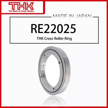 Оригинално Ново Напречното Роликовое Пръстен THK linner Ring Rotation RE 22025 RE22025 RE22025UUCC0 RE22025UUC0