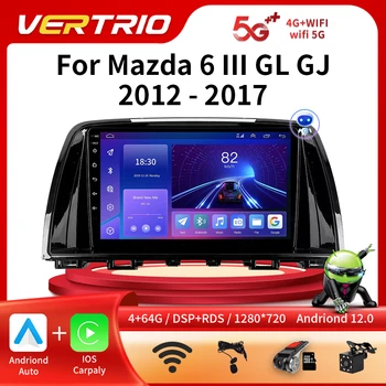 За Mazda 6 ⅲ GL GJ 2012-2017 Авто Радио Мултимедиен Плейър Навигация Стерео GPS Android 12 Без 2din 2 Din DVD, WIFI 4G