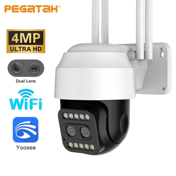 PEGATAH 4-мегапикселова PTZ WiFi камера с двойна леща, цветно нощно виждане, детекция на човека, камера за видеонаблюдение IP камера дома за сигурност