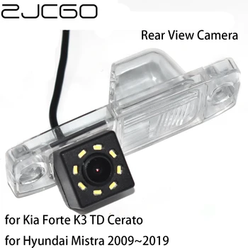 ZJCGO CCD HD задно виждане за Кола Обратно на Резервната Паркинг Водоустойчива Камера За Kia Forte K3 TD Cerato за Hyundai Mistra 2009 ~ 2019