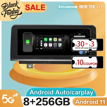 Android 11,0 8G + 256 GB за BMW F20 F21 F22 F23 2018 GPS Автомобилна Навигация Carplay Аудио Стерео Радио Видео Мултимедиен Плейър за Домакин