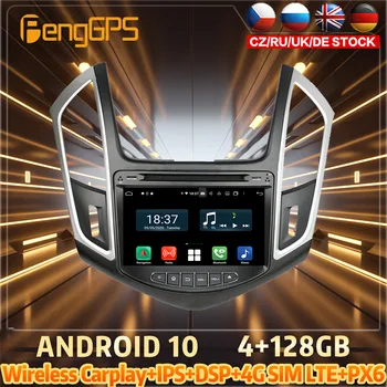 128 Г Android10 PX6 DSP За Chevrolet CRUZE 2015 Кола DVD GPS Навигация Авто Радио Стерео Видео Многофункционален CarPlay Главното устройство