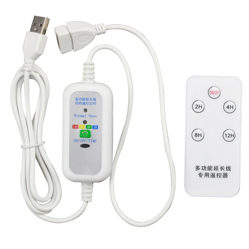E9LB 1,5 м дистанционно управление с Функцията за синхронизиране на включване изключване на захранващия Кабел за USB Вентилатор USB led лампи и други USBустройств - 0