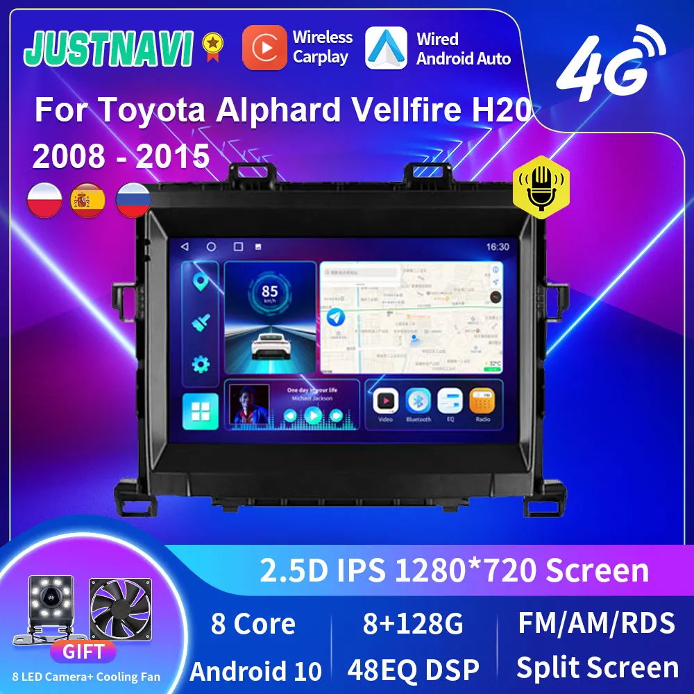 JUSTNAVI QT10 За Toyota Alphard Vellfire H20 2008-2015 Авто Радио Мултимедиен Плейър GPS Навигация Android Без 2din 2 din - 0