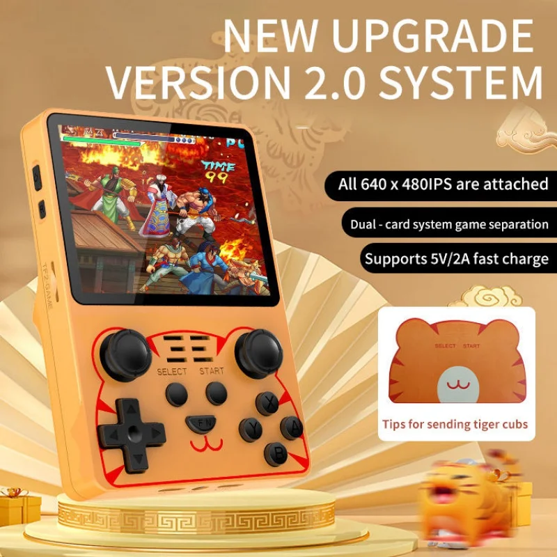 Новата игрова конзола в ретро стил с пълноцветен 3,5-инчов екран, детски игри контролер с тегло 100 грама, подарък за смартфон, плейър - 1