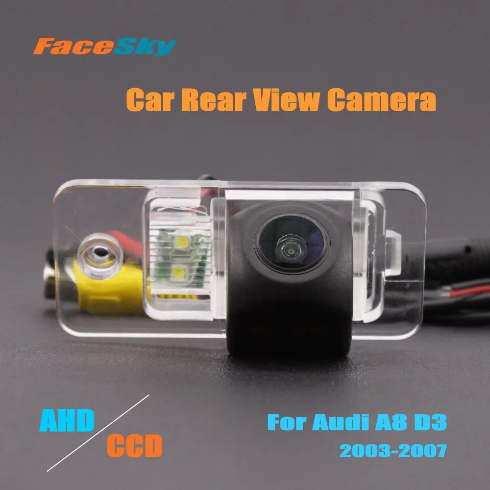 Парковочная Помещение FaceSky За Audi A8/S8D3/4E 2003-2007 Камера за задно виждане AHD/CCD 1080P Dash Аксесоари за вторичен пазар - 0