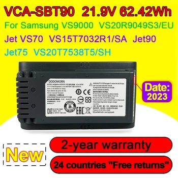 Нова батерия VCA-SBT90 за Samsung Jet75 Jet90 VS9000 VS20R9049S3/EU VS20T7538T5/SH VS20R9046T3/AA VS20R90G6R3/EG VS20T7536T5/BG