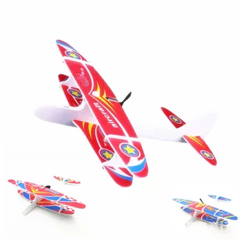 Гореща популярната играчка за ръчно хвърляне на открито електрически модел пенопластового самолет-планер, играчки за деца, лесно управляеми, подарък